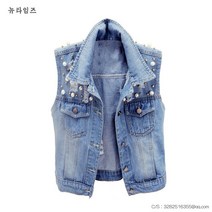 Happy shopping 여성 청조끼 TQ952