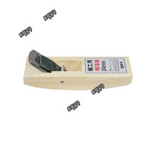 국산 철마 배대패 날폭 24mm 청지강 세공용 대패 손대패, 1개