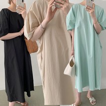 니유컴퍼니 나그랑 볼륨소매 원피스