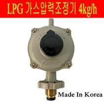 국산 LPG 가스압력조정기 4kg/h 가스조정기, 1개