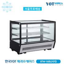 다양한 한국yot 인기 순위 TOP100 제품 추천 목록