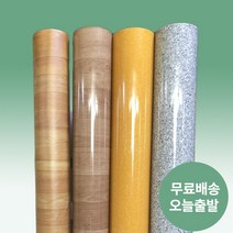 셀프장판 풀패키지 창고 컨테이너 사무실 후로링 현장 바닥재 장판, 단단애017 - 폭180cm x 길이6m