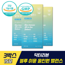 닥터리본 블루 이뮨 올인원 밸런스 식약처 기능성 인증 비타민 미네랄 동시 섭취 판토텐산 비타민C 비타민D 엽산 마그네슘 아연 셀렌 비오틴 프락토올리고당 건조효모 아르기닌 타우린, 3박스, 15포