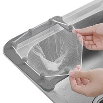 기프템 싱크대 음식물쓰레기 접이식 거름망 세트, 그레이 접이식 세트(접이식거치대+거름망100P+테이프)
