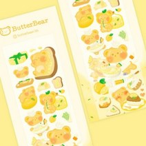 버터베어 레몬 딜 버터 DIY 다꾸 캐릭터 스티커, 단품