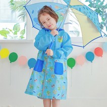 다이몬쥬 남아 우비 서핑 레인코트 (블루)