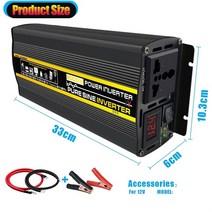 주파수변환기 헤르츠 50hz 60hz 3000W-12000W 순수 사인파 DC1-60V AC 110/220V 전원 인버터 지능형 디지털, 03 48V_01 220V 50HZ, 06 8000W