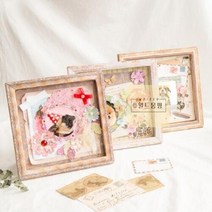 초등학생 만들기 키트 유아 어르신프로그램 종이액자 프레임, 직사각형-꽃