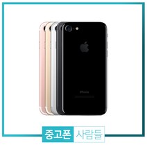 애플 아이폰7 32G 128G 휴대폰 중고폰 3사호환 무약정, 매트블랙, 아이폰7 128G B등급, 128GB