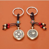 연화 [정품] 12지신 황동 회전하는 열쇠고리