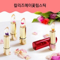갓샵 정품 칼리즈메이 태국 꽃 생화 투명 젤리 립스틱 4종, 1개, 바비돌파우더