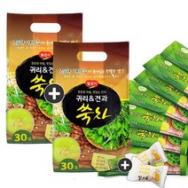 늘감사 1+1 귀리견과 쑥차(30포) 총2봉(+밀크츄 2개), 60개입