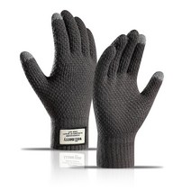 오토바이 방한장갑 New Fashion Knitted Gloves for Men Women Winter Warm Bicycle Motorcycles Driving Cycling, 03 dark gray