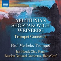 [CD] Paul Merkelo / 조재혁 - 아프티우니안 / 쇼스타코비치 / 바인베르크: 트럼펫 협주곡 작품집 (Arutiunian / Shostakovi...