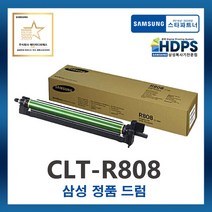 삼성 정품 CLT-R808 흑백 드럼 SL-X4220RX/SL-X4250LX