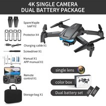 프로페셔널 HD 카메라 접이식 RC 쿼드콥터 미니 드론 2022 년 신제품 F185 프로 4K 장애물 회피 기능, 02 Black Battery2 4kD