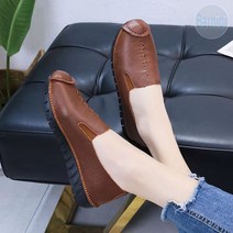 Barnidi 230-260 발편한 가죽 여성로퍼 푹신한 빅사이즈 단화