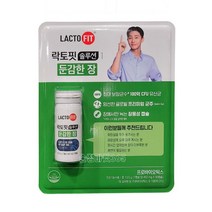 락토핏 솔루션 2 둔감한장 프로바이오틱스 (30캡슐) 쾌변 복부팽만 장내가스감소