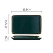 Tableware Green Ceramic Dinner Set Gold Inlay Porcelain Dessert Plate Steak Snack Cake Plate Sal, 16.5X25.8X2CM