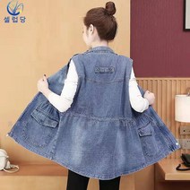 셀럽당 데님 베스트 코트 여 춘추 조끼 민소매 나시 코트 조끼