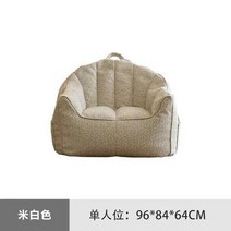 싱글 레이지 소파 빈 백 거실 더블 다다미, 01 A