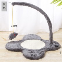 고양이 스크래치 보드 고양이 긁는 포스트 고양이 등반 프레임 긁는 클로 그라인딩 장치 고양이 고양이 키트-159253, 옵션01