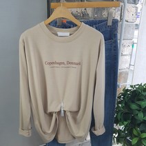 R(긴팔)코펜하겐