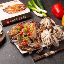 레드꽃게 연안부두 연평도 간장게장 1kg 청정해역 꽃게로 만든 국민대표 밥도둑, 연평도 간장게장 1kg x 2개