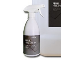 백화 시멘트제거제 녹제거제 산성 500ml
