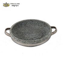 대흥석기 천연 곱돌 곱창 돌판, 곱돌 깊은전골 30cm