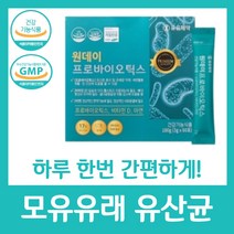 부모님 유산균 선물 추천 영양제 100억 세트 건강 식품 실버 생신 best 10 40대 엄마 어머니 스승의날 어버이날 아빠 생일 프로바이오틱스 비타민 D 아연, 60정 X 4박스