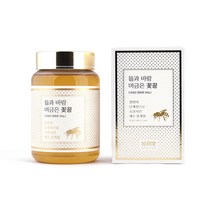 돌 결혼답례품 제주 잡화 토종 천연 효능 성분 떠먹는 허니 꽃 벌 봉개꿀 580g