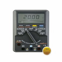 새한계기 디지털 접지저항계 SH-5030S (2선전용) 2선 측정가능