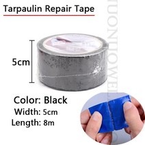 타프쉘이너텐트 타프 스크린 이너 텐트 PE PVC 타포린 수리 테이프 야외 천막 방수 범용 접착 트럭 자동차 천 중지 누출, [07] Black 5cm 8m
