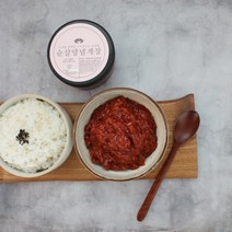 무색소 무화학조미료 게장 4종 당일제조후 발송, 1-4.순살 양념게장 250g