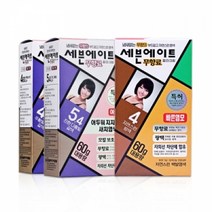 동성제약 세븐에이트 무향료 칼라크림 3개 SET, 5호 진한 밤색*3