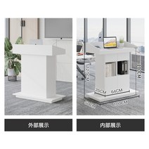 교회강대상 연단 회의실 강단 강당 강의대 교실 테이블 연설, 백색 100x50x112cm