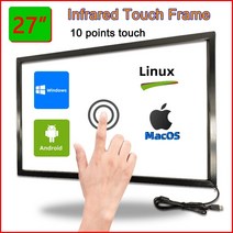 터치스크린 패널 haitouch 27 인치 ir 오버레이 키트 직접 손가락 지원 8 및, 없음