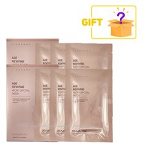 더마펌 주름관리 미세 압정패치 + 랜덤샘플 [인별프리], 2box+랜덤샘플