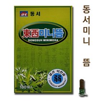 동서미니뜸 약 180개입 붙이는 약쑥뜸