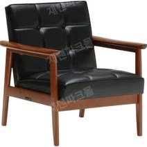 가리모쿠 블랙 1인용 쇼파겸 의자 팔걸이포함, 01.폭64.5cm깊이70cm높이70cm