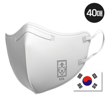 진짜 국가대표가 쓰는 국가대표마스크 KF94 새부리형 화이트/블랙/그레이. 카타르 응원 국가대표축구팀 KFA, 40매, 화이트