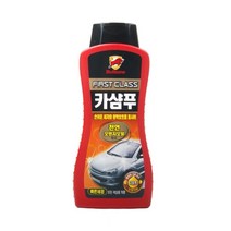 고농축 거품 광택 세차 자동차 샴푸 자동차샴푸 청소도구 거품세차 카삼푸 차세정제