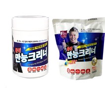 동성크리너 150매 정품1개 + 리필 1개 set/만능크리너/티슈/찌든때/기름때/청소/자동차 관리/휴대간편/인체무해/TV/냉장고/컴퓨터등