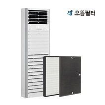 국내산 AS488BWB 필터 LG스탠드형 엘지 AS488, 01_헤파필터