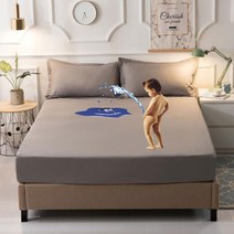 아트박스/예은 침대 매트리스 방수 커버 매트 패드 베게 베개_5c, 핑크