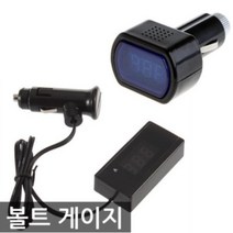 12V 24V 차량용 볼트메타 볼트게이지 시거잭 전압, NG011. 선택01- 2선 레드 LED 볼트메타