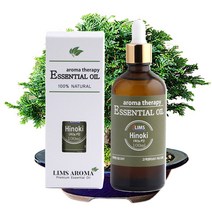 림스아로마 히노키 오일 100ml, 01_골드 스포이드