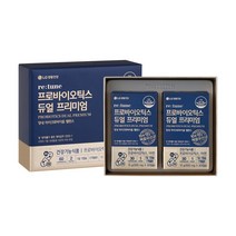 리튠 듀얼프리미엄 기획세트 500mg 30캡슐X2개 (60일분)
