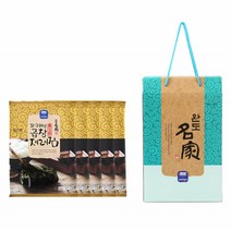 곱창김 재래 완도 선물세트 설 명절 저렴한 1만원대 고급 회사 직원 답례품 감사 부모님 사돈 선물